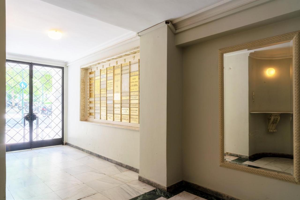 Apartamento Pnoe D'Athenes Exterior foto